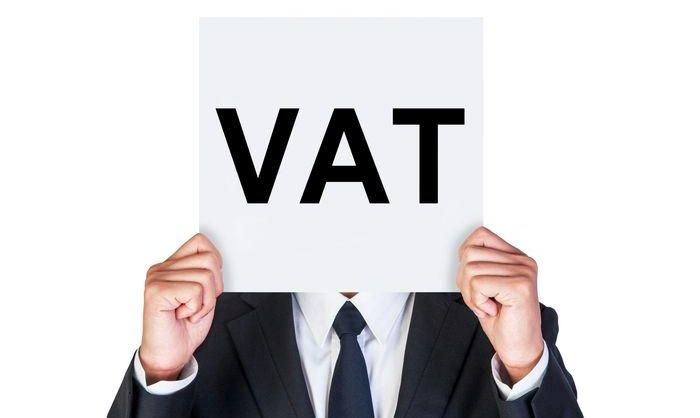 Biała lista podatników VAT – subkonta